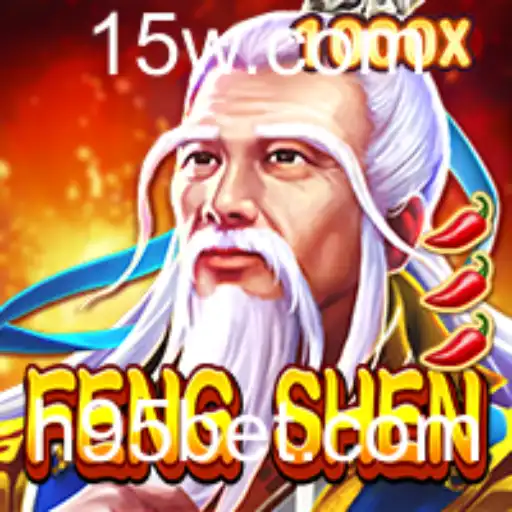 Explorando o Mundo de FengShen: Um Guia Completo para Novos Jogadores